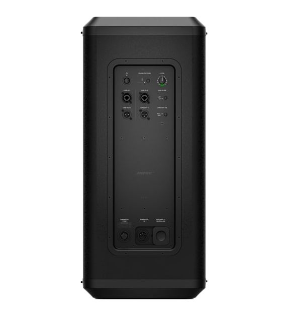 Subwoofer Bose Sub2, aktiv – Bild 5