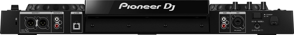 All-in-one-DJ-System Pioneer DJ XDJ-RR, 1 x Mic, 1 x Line – Bild 6